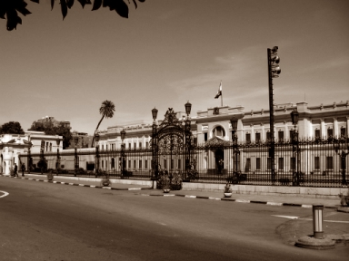 Abdeen Palace