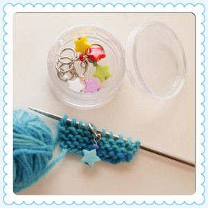 Stitch Marker giveaway